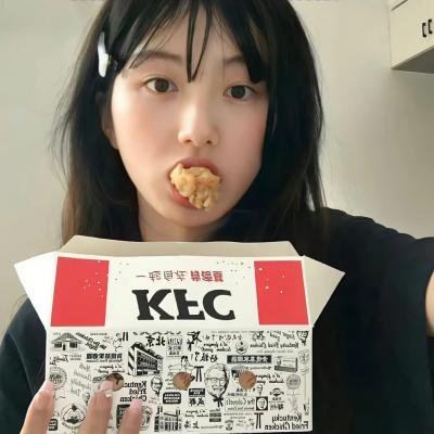 陷阱